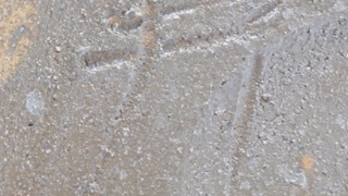 73f758c162031a985581361d54f3050b 1