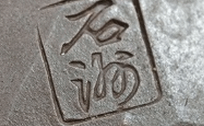 78d7ba95ce4070757edee9b3fdf825ae 1