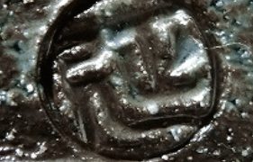 7eed0ff6f43d5e3471e239f723e8e1b5 1