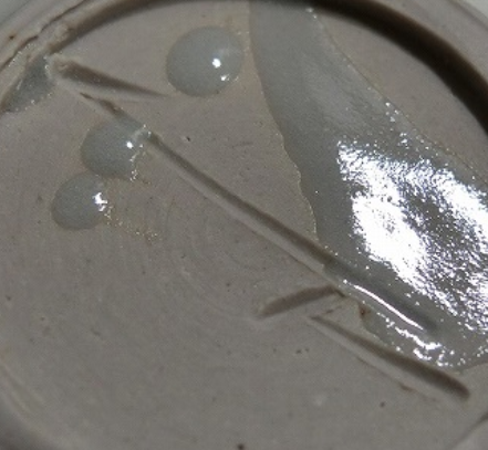 陶芸作家加藤裕英　かとうやすひでの陶印・裏印・窯印・サイン画像です。