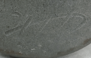 陶芸作家清水賢司 （備前焼）の陶印・裏印・窯印・サイン画像です。