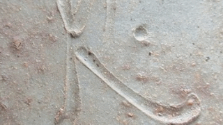 9234f0cf7ad8d876b22ca327c6d5c900 1