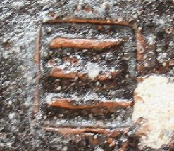 陶芸作家三上亮 （その他（未分類含む））の陶印・裏印・窯印・サイン画像です。