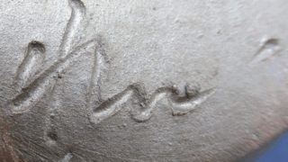 a0e0ef13a673235238d6b1afd1e97452 1