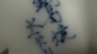 a377713b2352bfd055c933253d5e4625 1