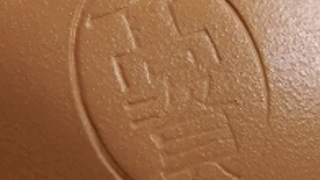 a8ea53a0db9d178e3ae4aee335ca84a2 1