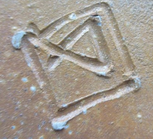 陶芸作家福島一夫　ふくしまかずお　（備前焼）の陶印・裏印・窯印・サイン画像です。