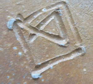 陶芸作家福島一夫 （備前焼）の陶印・裏印・窯印・サイン画像です。