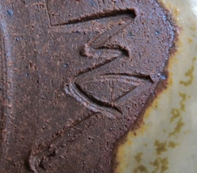 陶芸作家今井基支　いまいもとし　（その他（未分類含む））の陶印・裏印・窯印・サイン画像です。