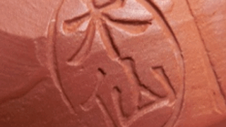 ae504d7dbc13832de4c24d23b0c86a25 1