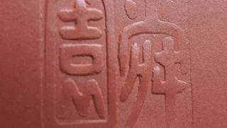 b2452a398dbfc5c28426824ca635e8e1 1