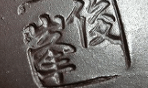 c2a7632b978f0ae783df1af020f42baf 1