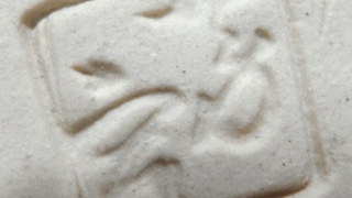 c6bcd7a1b1fcf790efa2458ee7ea7a29 1