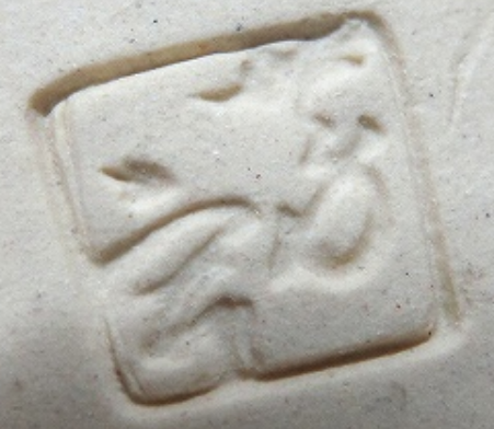 陶芸作家宇田芳宇　（その他（未分類含む））の陶印・裏印・窯印・サイン画像です。