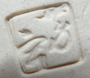 陶芸作家宇田芳宇　（その他（未分類含む））の陶印・裏印・窯印・サイン画像です。