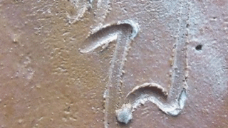 c8784927281ed2b2e89cd74204f981a8 1