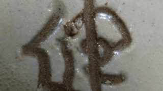 cac1eebdd908be887f79f25fdc25f247 1