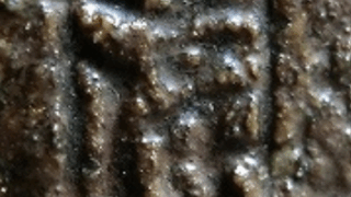 da3b29207ce78a3280d6f95a05abc0e4 1