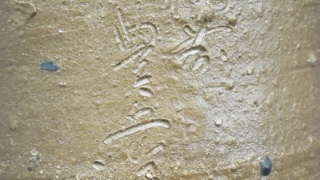 e02c101cc9578579cacdc48b6f2ea512 1