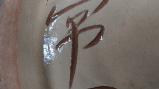 f0dc3c1697f0165ae1b47039c8c7b259 1