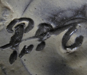 陶芸作家新垣勲 （壺屋焼）の陶印・裏印・窯印・サイン画像です。