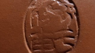 f7aaa96cb0395ddc11a8b7741a89007a 1