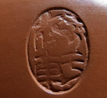 陶芸作家杉江翁軒　すぎえおうけん　（常滑焼）の陶印・裏印・窯印・サイン画像です。