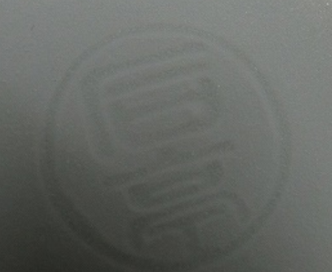 陶芸作家松本石亭　（京焼）の陶印・裏印・窯印・サイン画像です。