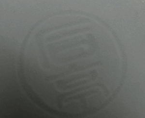 陶芸作家松本石亭　（京焼）の陶印・裏印・窯印・サイン画像です。