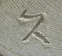 陶芸作家玖須朋弘 対州焼の陶印画像