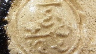 06ca6cbaef7103b58f0936bf2c62e907