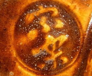 陶芸作家吉村宗楽の陶印画像