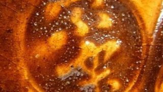 09004b9face29f841dd4f1277984d351 1