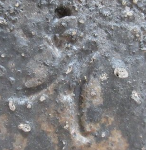 陶芸作家山本竜一の陶印画像