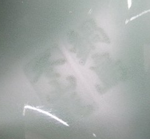 陶芸作家市川冬山の陶印画像