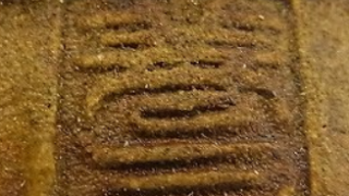 0ec0b0d15fe7fb2ec35350e2485e7909