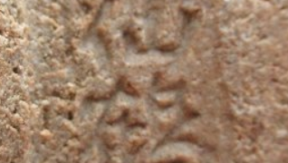 10eef4af45c905a91df778d10c54bd0b 1