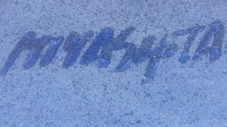 16b9d7fe25893c1eddd77e28909b761f