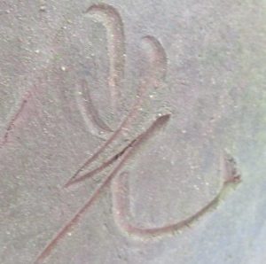 陶芸作家新垣光男の陶印画像