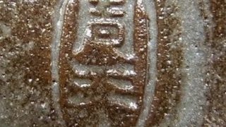 1d10ae534d70ac76fa52fb7a3d21d61a