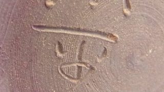 1e908bb1a93f3d6df83d2af247780690 19