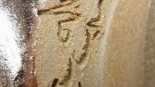 2220578103ab6ca67f7988dca8b4893b 1