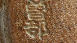 23ca56feb20896924a7ec6f6ea290d03