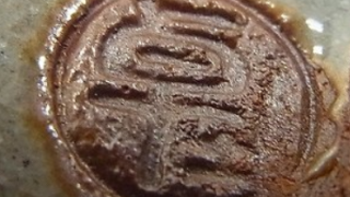 29d5bb666c9093616e31610f9f5fab92