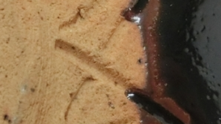 2b2c9ec4edb08edadf04dbd6d8b35294 1