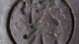 3e2eea1e3d7b9c1a9daffe939a025e02 1