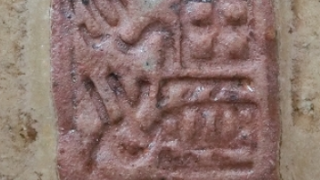 45a126d4b971505d746d3ecdbeaa3d2e