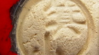 46ef989d6f3fa344d6afedce5491e183