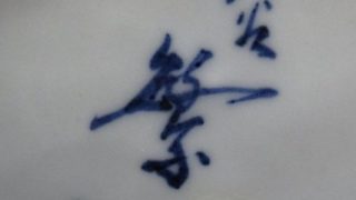 4966fa28a0387d8bb00813df9381e815