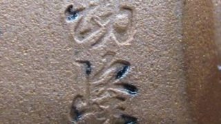 4bbcf8d3c04db6aeb505a6e912d23219 1